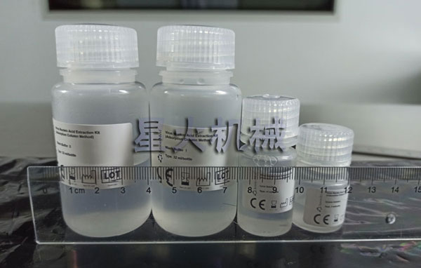 生化診斷試劑灌裝機(jī)