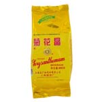 菊花晶包裝機