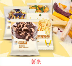 薯?xiàng)l